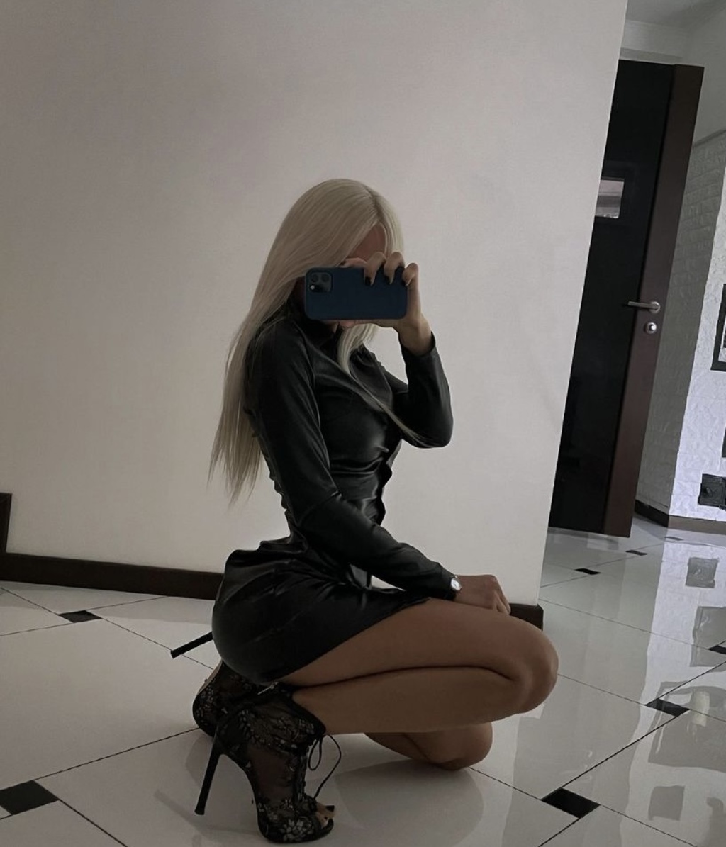 Алла