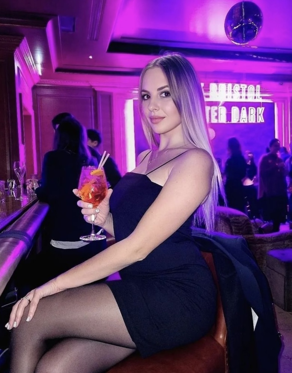 Натали